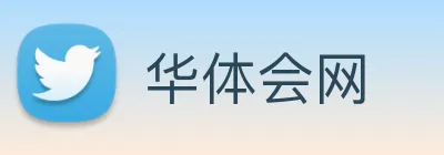 华体会网 Logo
